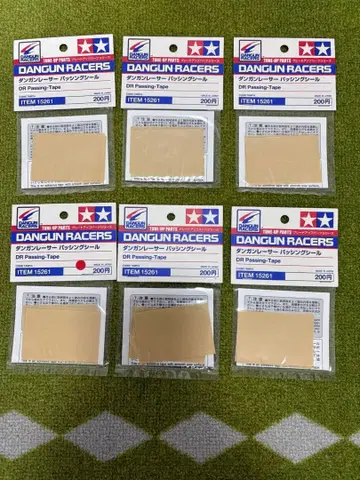 미니 사륜구동 단간 레이서 패싱 씰 6개 세트