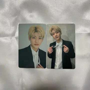 Lienel 하가 슈토 스타 트레