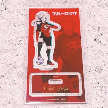 블루 록 블루 록 카이저 아크릴 스탠드 아크릴 스탠드