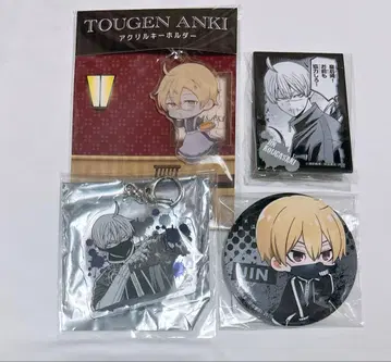 도겐 안키 코우고우자키 진 세트