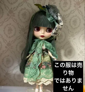 사일런트 루크레시아 네오 브라이스