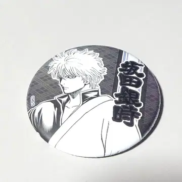 은혼 데콜렉션 캔뱃지 사카타 긴토키