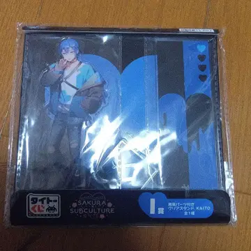 KAITO 아크릴 스탠드 다이토 복권