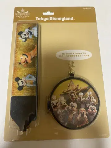 원 맨즈 드림 II 카메라 스트랩