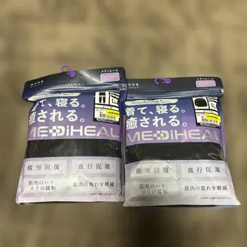 워크맨 메디힐 롱 셔츠 & 롱 팬츠 블랙 LL 미개봉 새상품