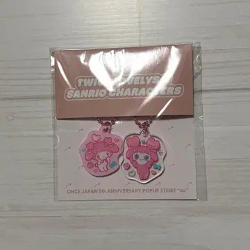 TWICE 산리오 아크릴 키링 세트 모모 [ 익명 배송 ]