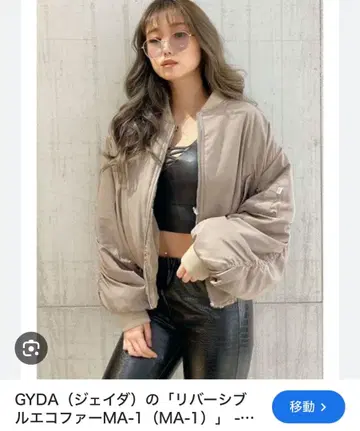 GYDA 리버서블 MA-1 카키