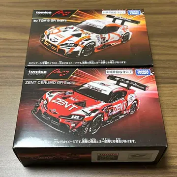 토미카 프리미엄 레이싱 GR 수프라