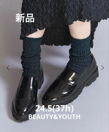 BEAUTY&YOUTH 로퍼 24.5cm 우천 겸용 합성 피혁 새상품