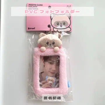 ZB1 장하오 zeroni 하니니 포토홀더