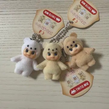 큐피 곰 코스튬 곰 마스코트 다이토 한정판 컴프 세트