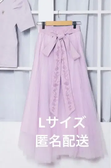 시마무라 디즈니 치하루 라푼젤 L 사이즈 스커트