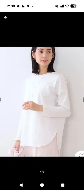 INDIVI 베이직 롱 T셔츠