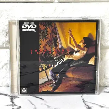 [레어] [사랑하는 혹성('94 홍콩)] 토니 레온 왕가위