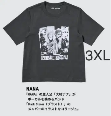 새상품 유니클로 야자와 아이 NANA 블라스트 티셔츠