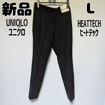 새상품 미사용 유니클로 히트텍 슬림 스트레이트 팬츠 블랙 L 블랙