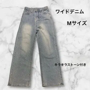 스톤 부착 데님 청바지 라이트 블루 와이드 비즈