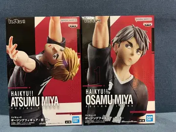 하이큐!! 포징 피규어 아츠무 오사무