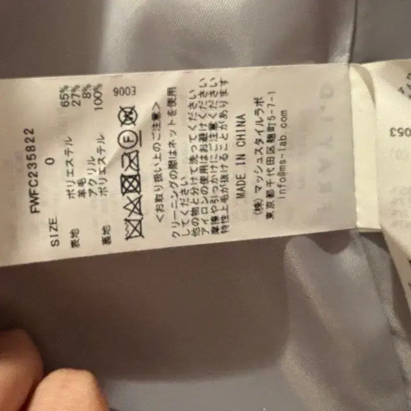 8번째 상품 이미지