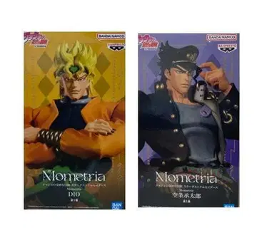 Mometria 죠죠 디오 죠타로 세트 관리번호 462511122334