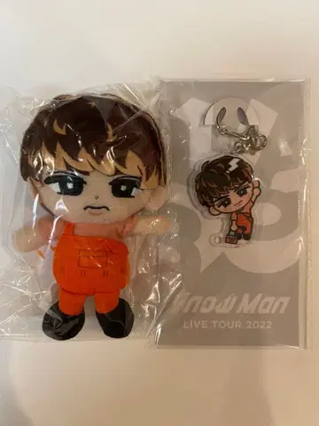 무카이 코지 스노치루 봉제 인형