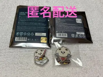 T x T PPULBATU 뿔바투 밤굿 아크릴 배지 오사카 카가와