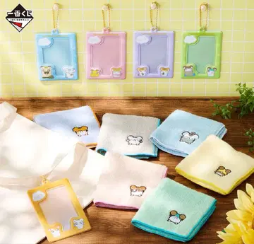 방가방가 햄토리 제일복권