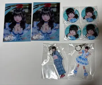 iLife 온라인 복권