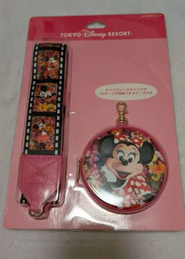 미니 니나가와 미카 카메라 스트랩 디즈니 디즈니랜드 실사