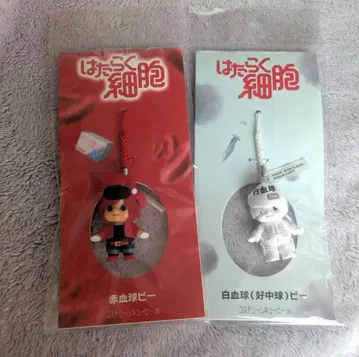 일하는 세포 적혈구와 백혈구 큐피 세트