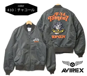 AVIREX F-14 Tomcat MA-1 자켓