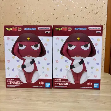 개구리 중사 케로로 커다란 SOFVIMATES ~기로로 소위~ 2체 세트