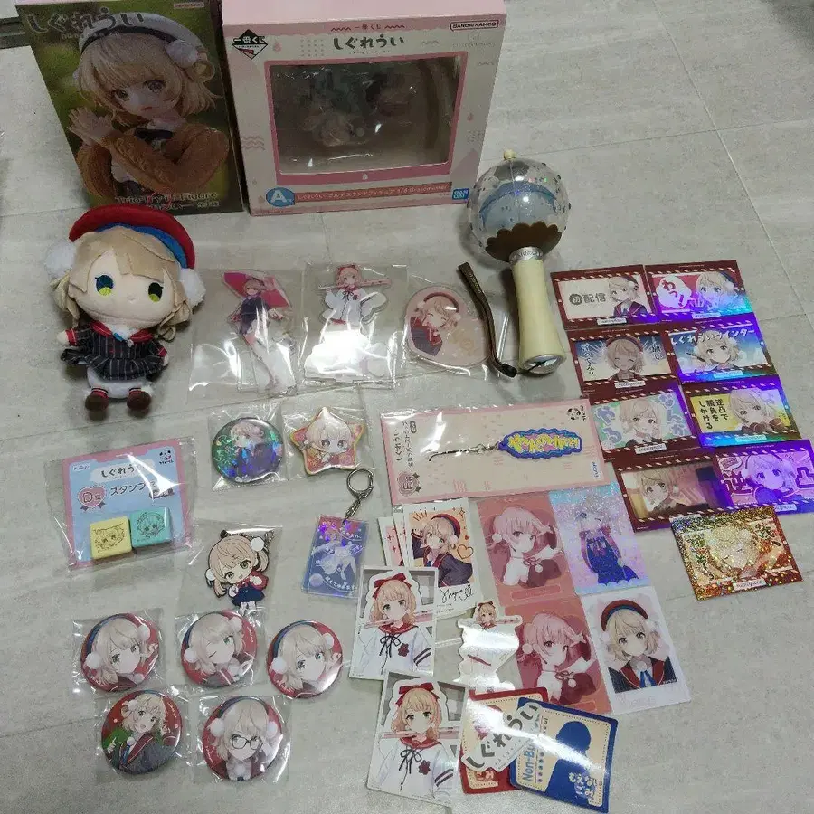 1번째 상품 이미지