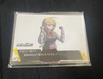 단간론파 V3 나조토모 카페 아카마츠 카에데 포토 카드