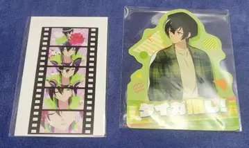 KING OF PRISM 영화 입장객 특전 타이거