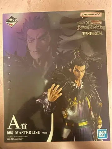 제일복권 춘추전국 대전 킹덤 차세대의 걸물들 A상