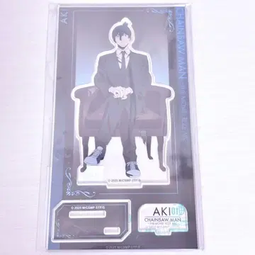 체인소 맨 하야카와 아키 아크릴 스탠드 로프트 레제편