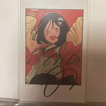 니트부 50인 크라프트 이 팝업 사인 포함 폴라로이드 KUN PUS