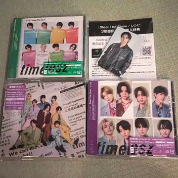 timelesz Steal The Show/레시피 3종 형태 시리얼 포함