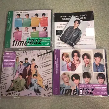 timelesz Steal The Show/레시피 3종 형태 시리얼 포함