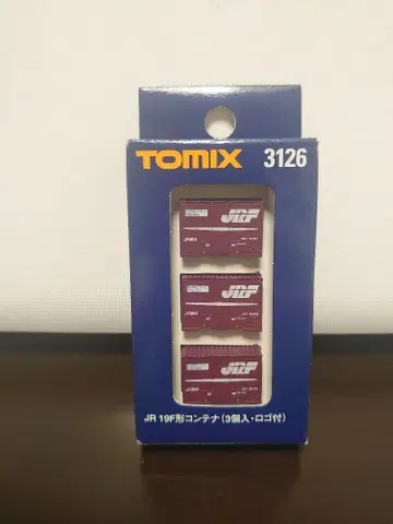 TOMIX 3126 JR 19F 컨테이너 (3개입 로고 포함)