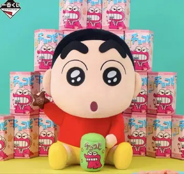 짱구는 못말려(크레용 신짱) 라스트 원상 봉제 인형