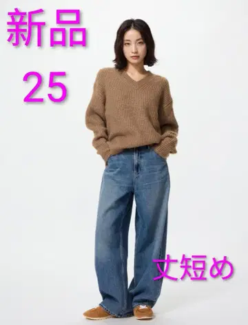 [새상품] 유니클로 UNIQLO 배기 커브진 25 기장 짧음 67 블루