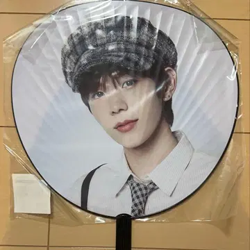 RIIZE 쇼타로 부채