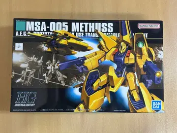 미조립 HG 메타스 기동전사 Z 건담