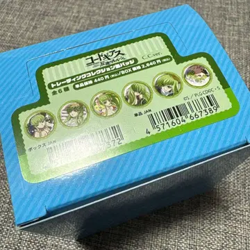 코드기어스 반역의 를르슈 캔뱃지 C.C.