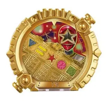 센타이 링 오레인저