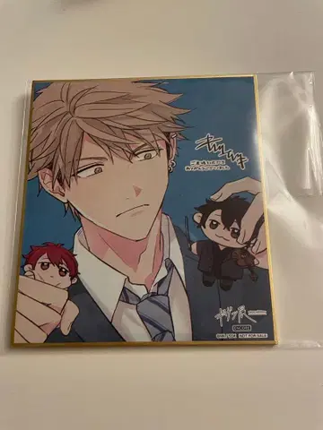 기븐전 ENCORE 도쿄개선 입장자 혜택 색지 유키