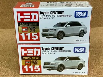 토미카 115 도요타 센추리 초회 특별 사양 미개봉