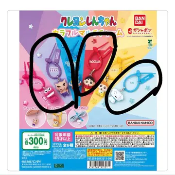 짱구는 못말려(크레용 신짱) 컬러풀 멀티 참